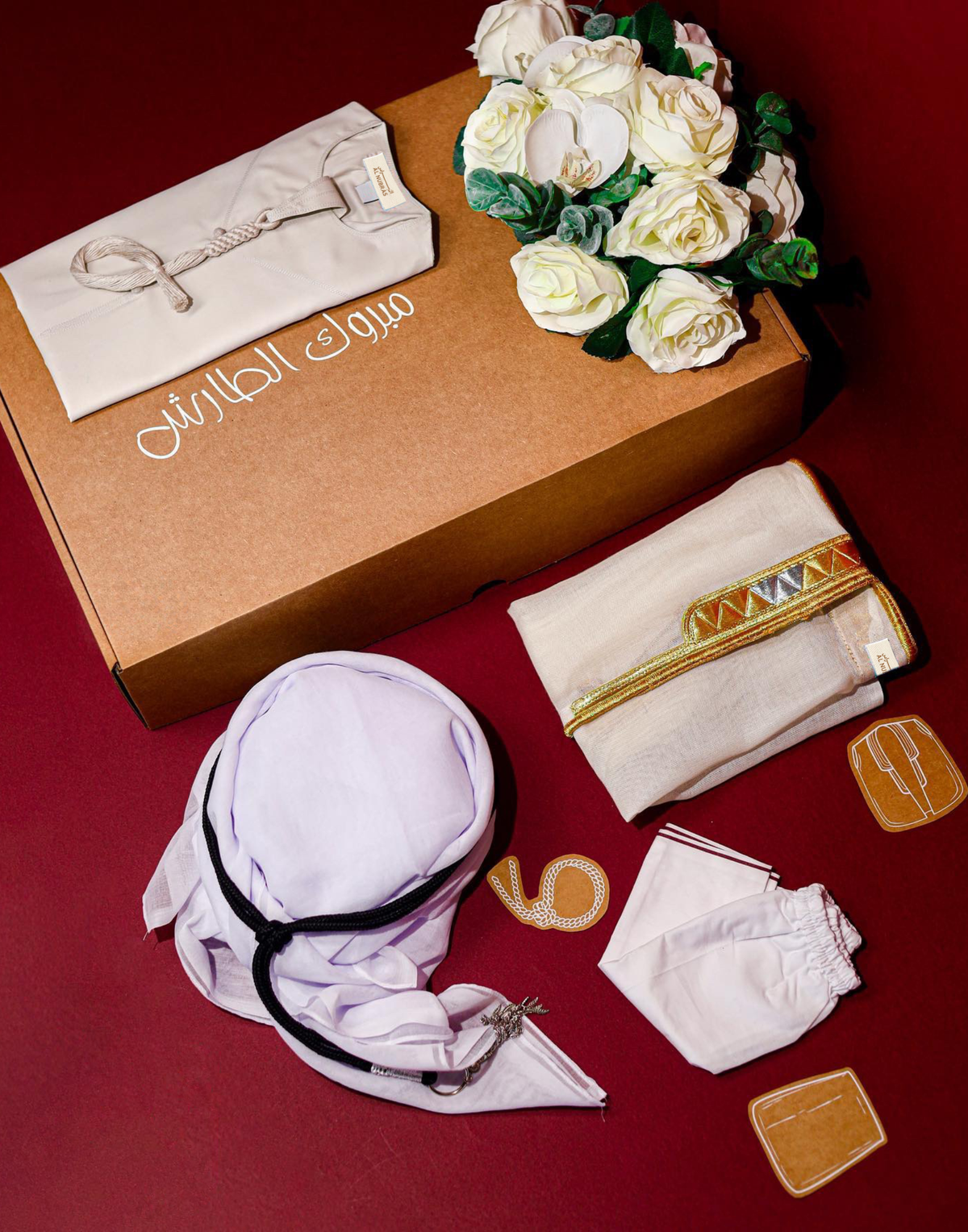 The Box Set